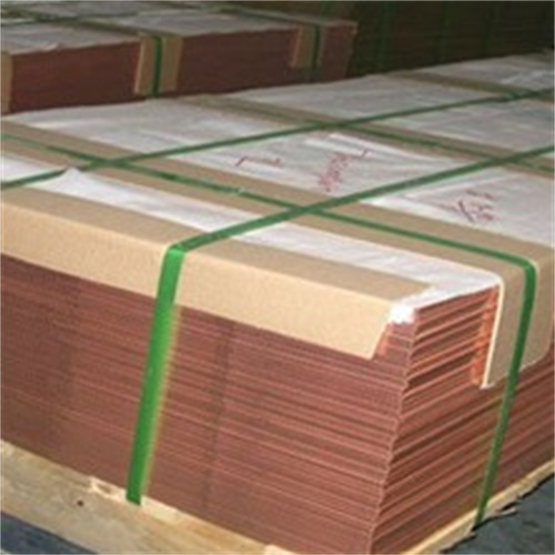 Electrolytic Copper Cathodes