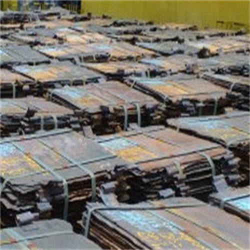 Copper Cathodes 99.99%