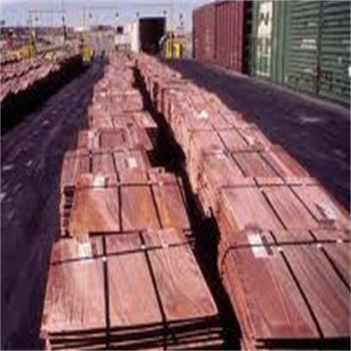 COPPER CATHODES