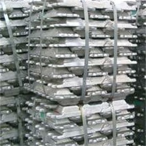 Aluminium Alloy Ingot 