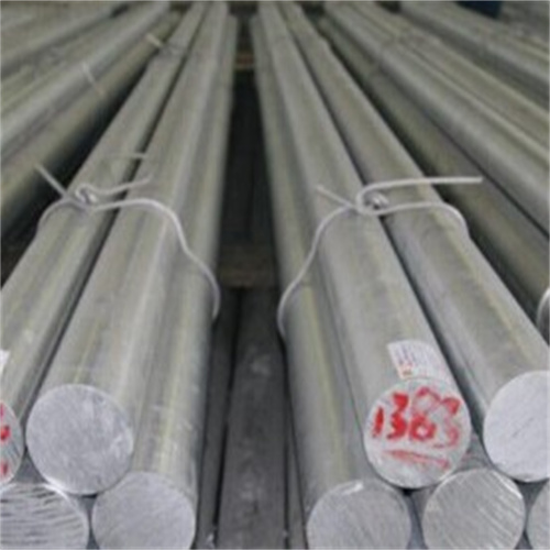 aluminium bar