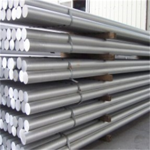 aluminium bar