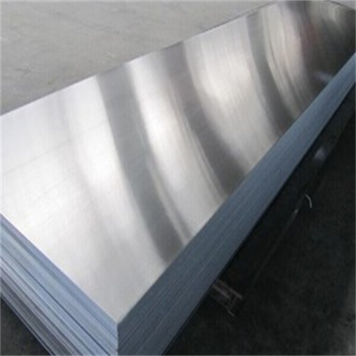 aluminium plate/sheet 