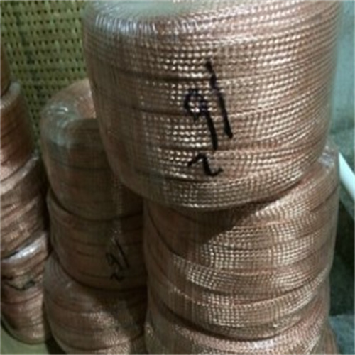 copper wire