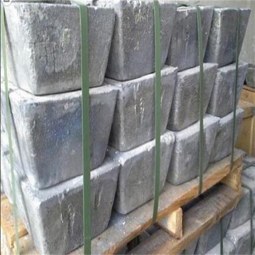 antimony ingot 