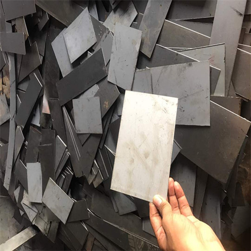 Scrap Stainless Steel